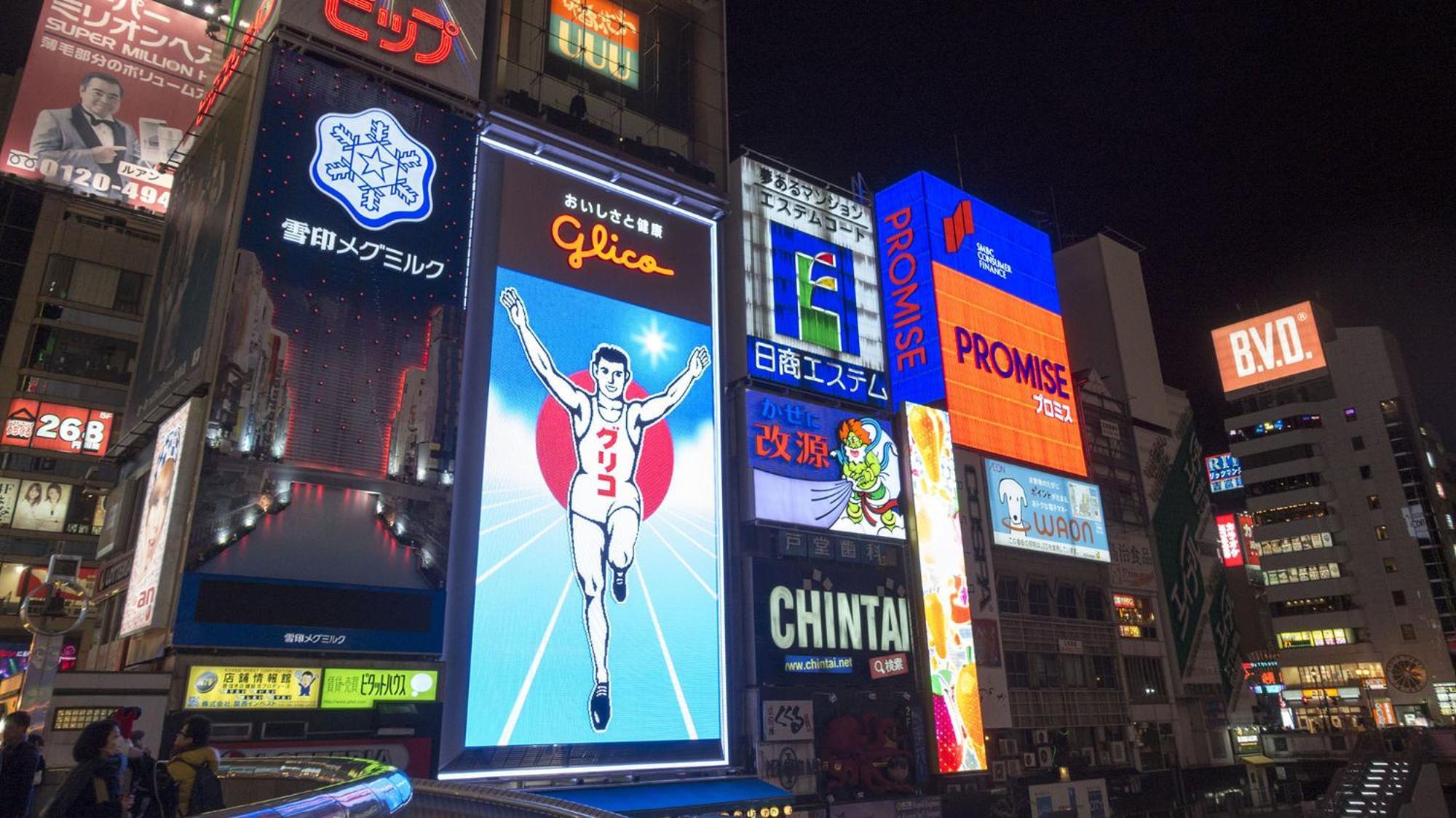 Toyoko Inn Osaka Namba Nippombashi Exterior foto